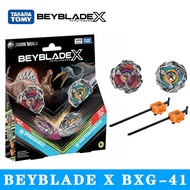 Beyblade X BXG-41 Jurassic World Spinosaurus 3 - 85A VS Quetzalcoatlus 4 - 55D