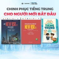 NEW HSK 1 Textbook Combo + New HSK 1 Chinese Vocabulary Handbook + Taknote Chinese Vocabulary NEW HS