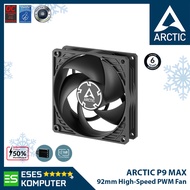 Arctic P9 MAX PWM Fan | 9cm 92mm High-Speed PWM Fan