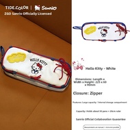 Tide color | Aesthetic Student Pen Case