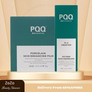 Face Saving PQQ Essence & Cream