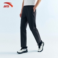 ANTA Men's Straight-Leg Sports Pants, School, Work, Sports Training 1526B7502