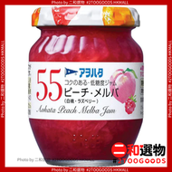 丘比白桃+覆盆子抹醬 150G 日本果醬第一品牌 (45218811)紅 原裝日本平行進口 此日期前最佳：2024年01月19日