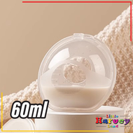 Wadah Penampung Tetesan ASI Silikon Breast Milk Collection Shell Breast Pad  Susu Ibu Menyusui ASI B