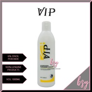 VIP Hydrogen Peroxide (3% / 6% / 9% / 12%) Hair Dye Cream - 1000ml