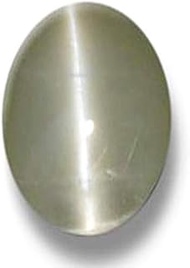 6.25 Ratti /5.72 Carat Natural Cat Eye Stone Lab-Certified Super Deluxe Quality Natural Cat Eye Cat'