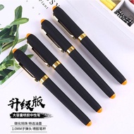 Calligraphy Pen › 1.0 Large Capacity Gel Pen Refill 0.7 Business Office Signature Pen 0.5 Student Carbon Pen Calligraphy Pen