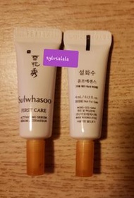 雪花秀潤燥精華