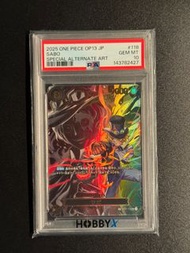 OPCG one piece PSA10 PSA 10 Sabo 薩波 SEC-SPC [OP07-118] 海賊王 卡牌 OP13 SP