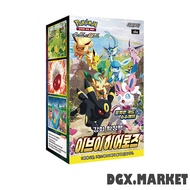 Pokémon Sword & Shield Eevee Heroes 1 Box 30 Packs/Korean Version 100% Authentic