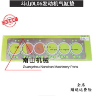Doosan Daweoo Excavator Parts DX215-9C DX225-9C head gasket DL06 engine head gasket DX235-9C DX245-9