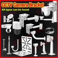 CCTV Camera bracket every styles for v380 v360 icsee yoosee xiaomi tplink every brand CCTV Camera ho