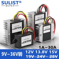 Dc12V24Turn12V 13.8V 15V 19V 20V 24V28V Stabilized Voltage Car Power Supply Module DC-DC