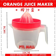 Orange Juice Maker Suitable Lemon Presser Jug HD4532 Oren Jus Plastic Jug Squeezer Juice 4532