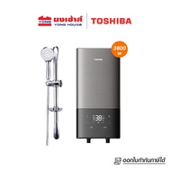 TOSHIBA เครื่องทำน้ำอุ่นดิจิตอล รุ่น TWH-45EXNTH(G) ขนาด 4500 วัตต์ รุ่น TWH-38EXNTH(T) ขนาด 3800 วั