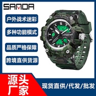 Jam kuasa boboiboy jam tangan lelaki Sanda Watch Men's Tactical Camouflage Outdoor Sports Multi-Func