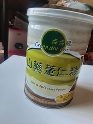 點點綠山藥薏仁粉