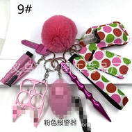 Self-Defense Keychain for Women Emergency Keychain Car Escape Tool Portable Car Safety Lifesaving To