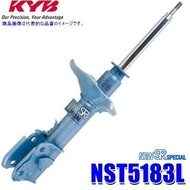 KYB (Kayaba) Shock Absorber (Single) New SR SPECIAL Front【Compatible】Opti | Mira/Mira Custom/Mira Gi