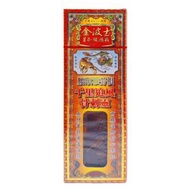 金波士腰頸椎勞損千里追風骨刺靈油40ML（4897021090976）