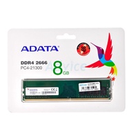 ADATA แรม RAM DDR4(2666) 8GB 8 Chip