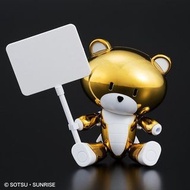 [現貨][GUNDAM BASE] HG PETIT' GGUY GOLD TOP & PLACARD