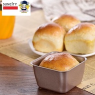 (Pack Of 6) Bread Baking Mold Cake Square Shape Small Size​ 7x7cm Good Quality Gold Color Suncity