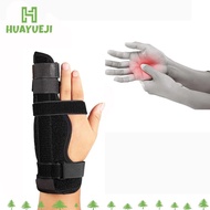 HUAYUEJI Finger Brace, Immediate Relie Fixed Metacarpal Splint Brace, Fracture Splint Protector Support Finger Splint Boxer Break