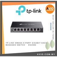 TP-LINK Tplink Omada 8 Port Gigabit Managed IP Network Switch RJ45 LAN Ethernet Cloud Access ES208G