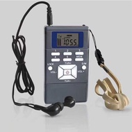 FM FM FM English Listening Broadcast Stereo Conference Radio Fixed Frequency Receiver Elderly Sports