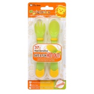 Simba Baby Thermochromic Spoon & Folk Feeding Set 3342