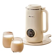 Máy làm sữa hạt Bear 600ml, 6 chức năng, xay nấu sữa hạt, xay sinh tố đa năng ANH LAM STORE - Hàng c