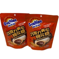 Ovaltine Marshmallow 40g 1SETCOMBO/Quantity 2 Sachets Volume 80g