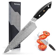 [READY STOK] TANSUNG Chef Knife 8 incI - Ultra Sharp - Anti-Corrosion  High Carbon Steel 5Cr15MoV Da