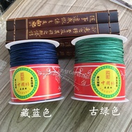 DIY Jewelry Accessories/Chinese Knots Red Rope Dedicated Line Taiwan Chengxin Brand 1.5MM Corn Knots