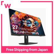 27 2K 240Hz QHD 2560x1440P Gaming Monitor, 1ms, 400cd/m², 100% sRGB PC screen, AMD FreeSync Premium 