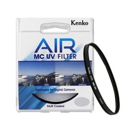 Kenko | Kenko Mc Uv 77mm Filter for Nikon Af-S 80-400mm F4.5-5.6G Ed Vr