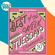 The New York Times Best of the Week Series: Tuesday Crosswords : 50 Easy P by The New York Times (US