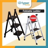 HYPERMORE [High Quality] Foldable Ladder 3 Step Ladder Steel Ladder Stool Ladder Step Ladder Tangga Heavy Duty