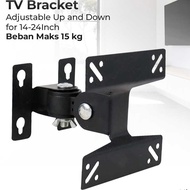 VESA 100 x 100 Adjustable TV Bracket for 14-24 Inch TV