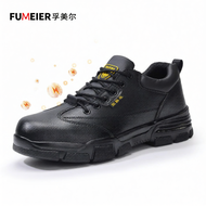 GUYISA | Antistatic Safety Work Shoes