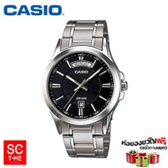 Casio Standard ชาย MTP-1381D-1AVDF