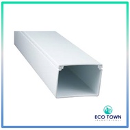 PVC Casing Trunking 2 x 3 [6 Kaki] (For Wiring & Air Cond Copper)