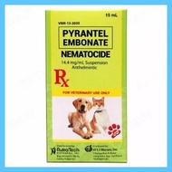 ▩ ♟ ✼ Nematocide Syrup Pet Dewormer 15mL Nematocide Syrup Pet Dewormer 15mL Pyrantel Embonate Nemat