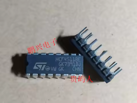 Free shipping HCF4511BE IC DIP-16 10PCS