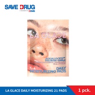 LA GLACE DAILY MOISTURIZING PADS 21 PADS