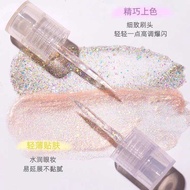 Liquid Eyeshadow Super Flashing Fine Glitter Eyeshadow Monochrome Eyeshadow Eyeshadow Shining Glitte
