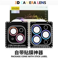 iPhone 13 SERIES Camera Ring Lens Protector For iPhone 13 mini/iPhone 13/iPhone 13 Pro/iPhone 13 Pro