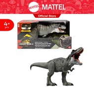 Jurassic World Rebirth Super Colossal Tyrannosaurus Rex จูราสสิคเวิลด์ ไดโนเสาร์ ไทแรนโนซอรัส-เร็กซ์