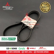 Mitsubishi Mirage Fanbelt | 1340a146
